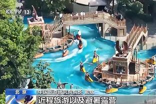 必威必威登录截图2